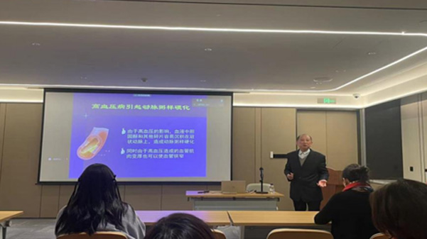 關(guān)愛員工健康，公益講座上新—上海格瑞特誠邀婦科腫瘤專家公益系列講座 (3)