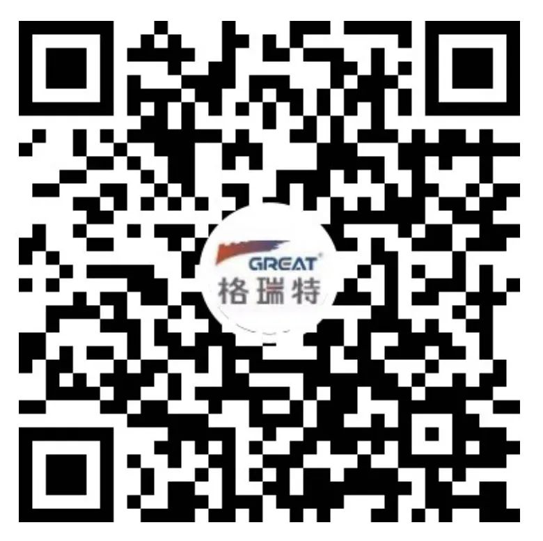 關(guān)愛員工健康，公益講座上新—上海格瑞特誠邀婦科腫瘤專家公益系列講座 (3)(圖13)