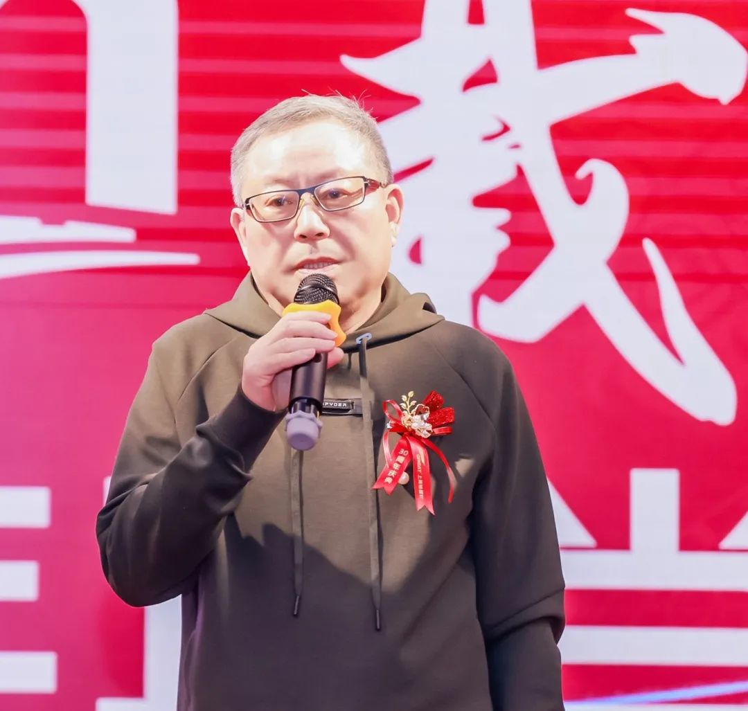 風(fēng)雨30載，龍年正當(dāng)時(shí)|暨上海格瑞特年會(huì)(圖12)