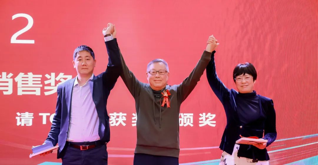 風(fēng)雨30載，龍年正當(dāng)時(shí)|暨上海格瑞特年會(huì)(圖21)