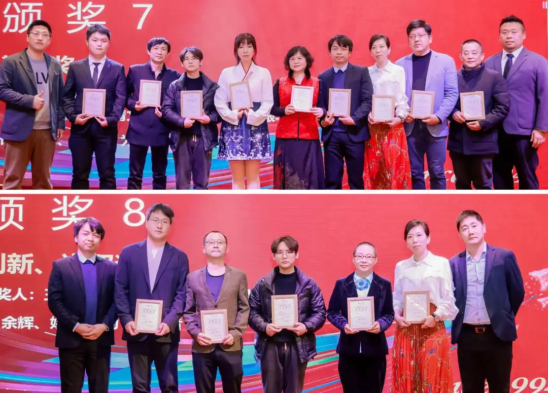 風(fēng)雨30載，龍年正當(dāng)時(shí)|暨上海格瑞特年會(huì)(圖24)