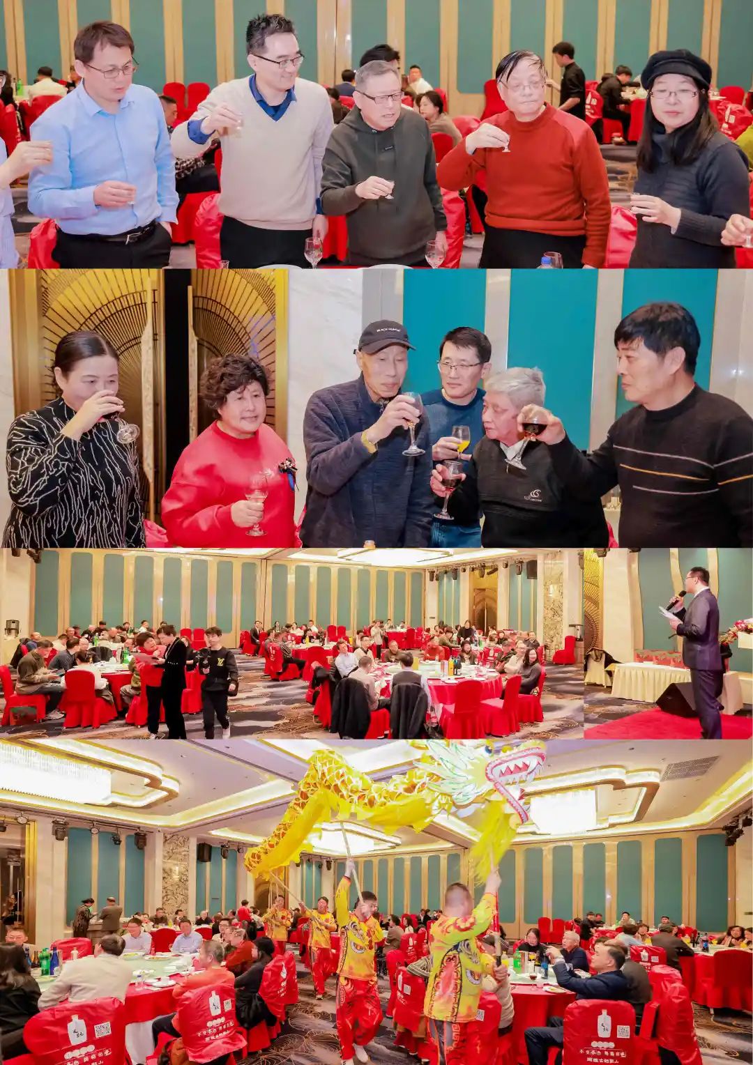 風(fēng)雨30載，龍年正當(dāng)時(shí)|暨上海格瑞特年會(huì)(圖35)