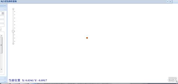 包頭供電段GPS智能巡檢管理系統案例(圖25)