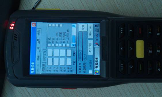 某燃氣集團管線信息化管理系統案例(圖1)