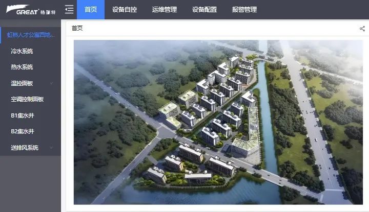 格瑞特助力上海虹橋人才公寓建設(圖6)