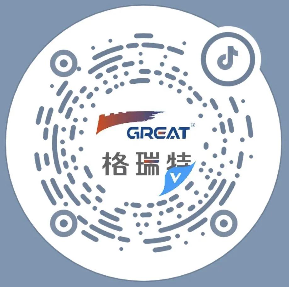 上海格瑞特夏日團建活動圓滿舉行(圖11)